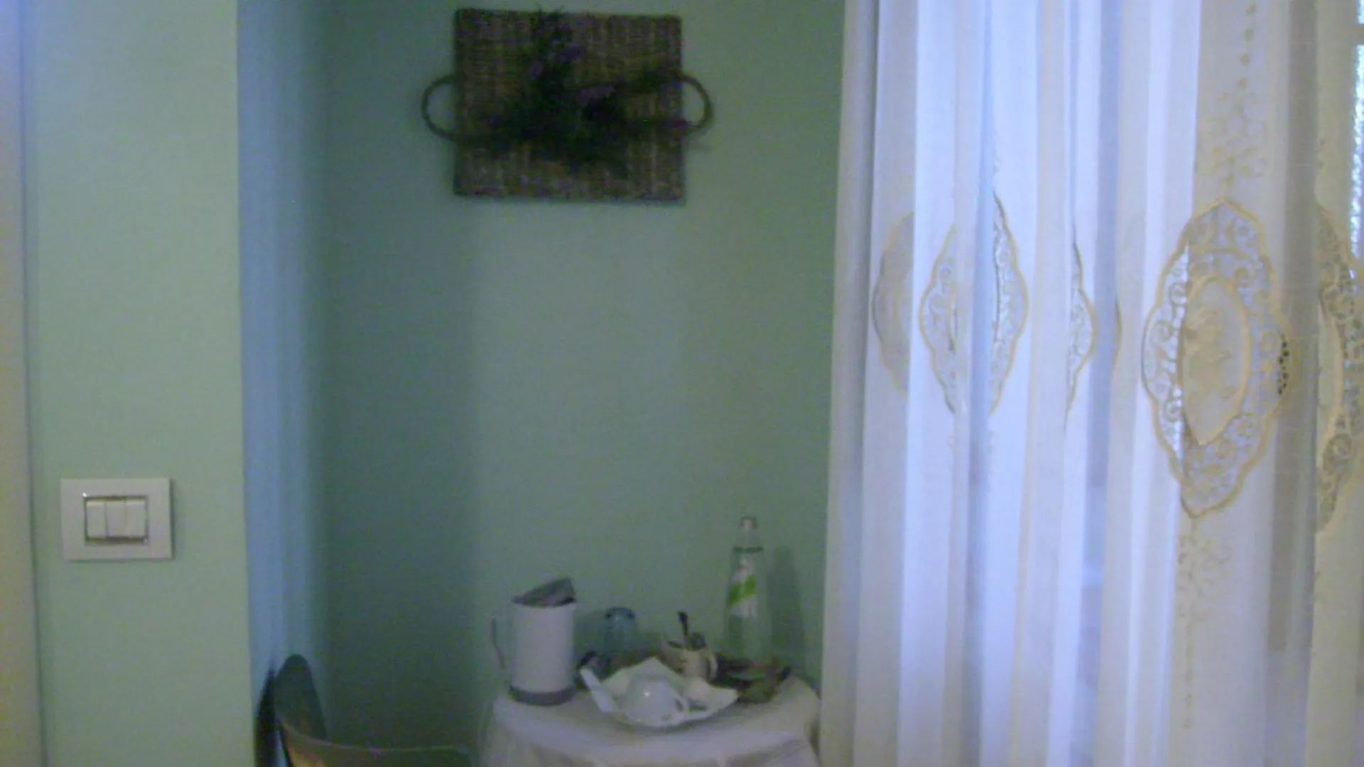 Farm Stay Agriturismo La Borgaccia Baiso 0*,  Italy